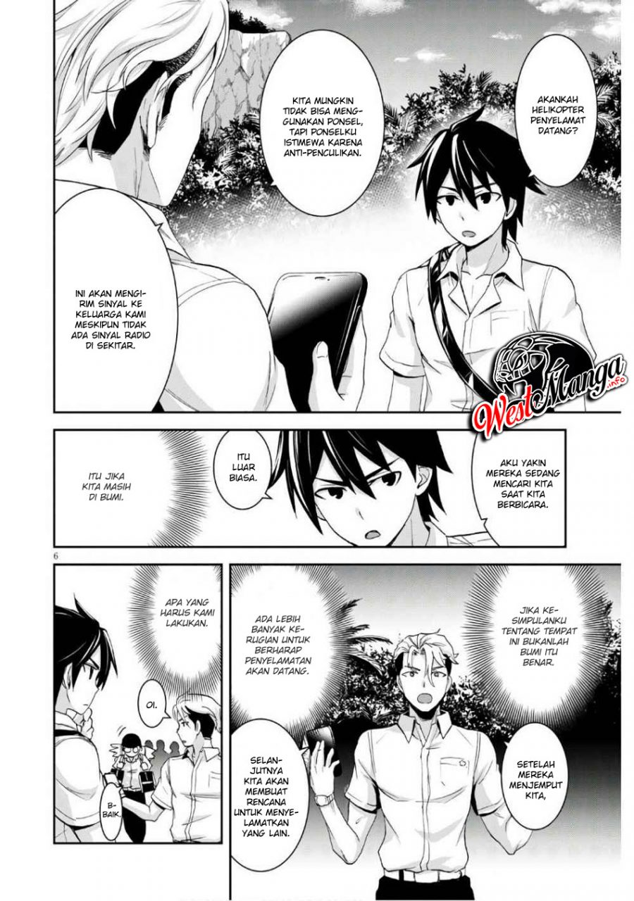 Isekai Yurutto Survival Seikatsu: Gakkou no Minna to Isekai no Mujintou ni Tenishitakedo Ore Dake Rakushou desu