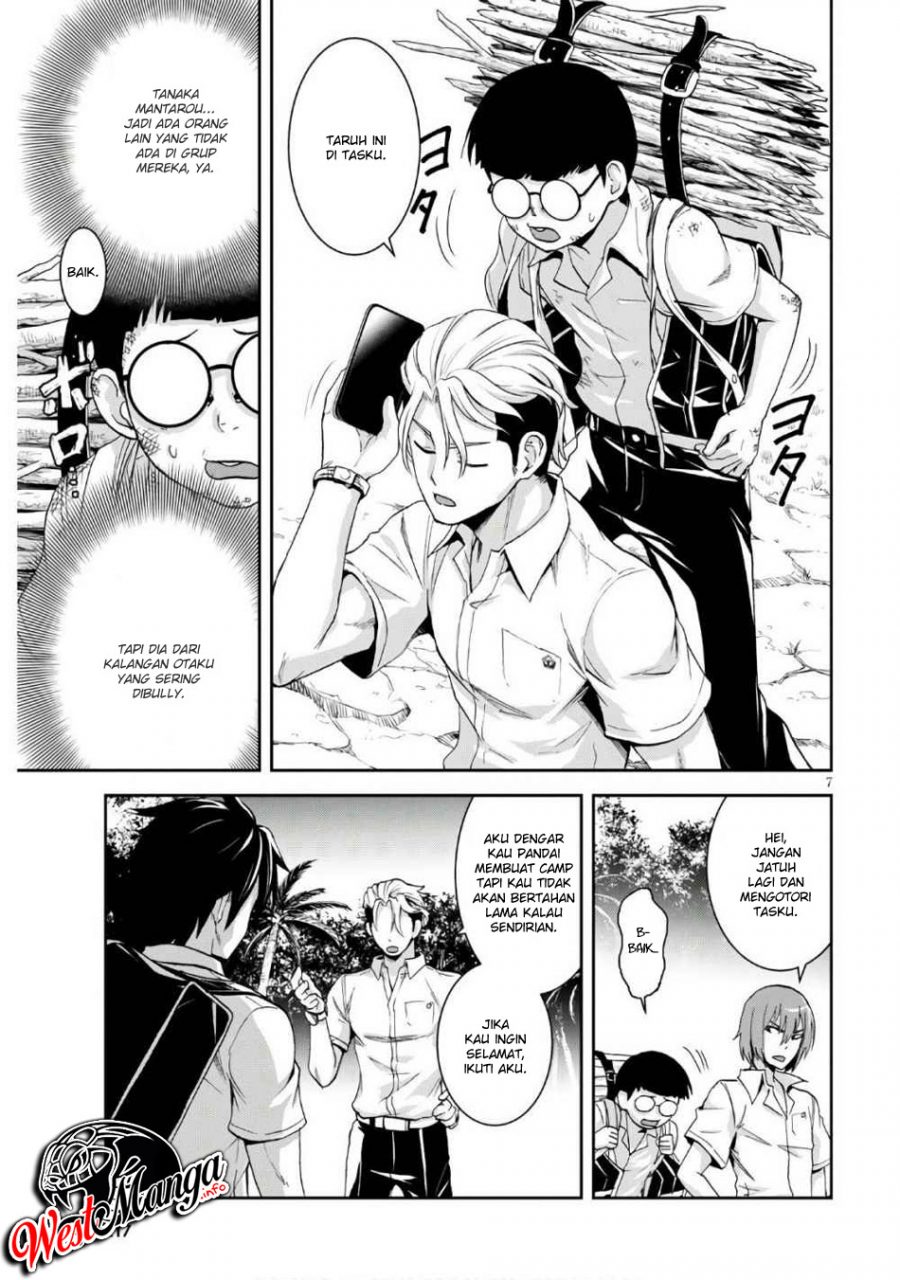 Isekai Yurutto Survival Seikatsu: Gakkou no Minna to Isekai no Mujintou ni Tenishitakedo Ore Dake Rakushou desu