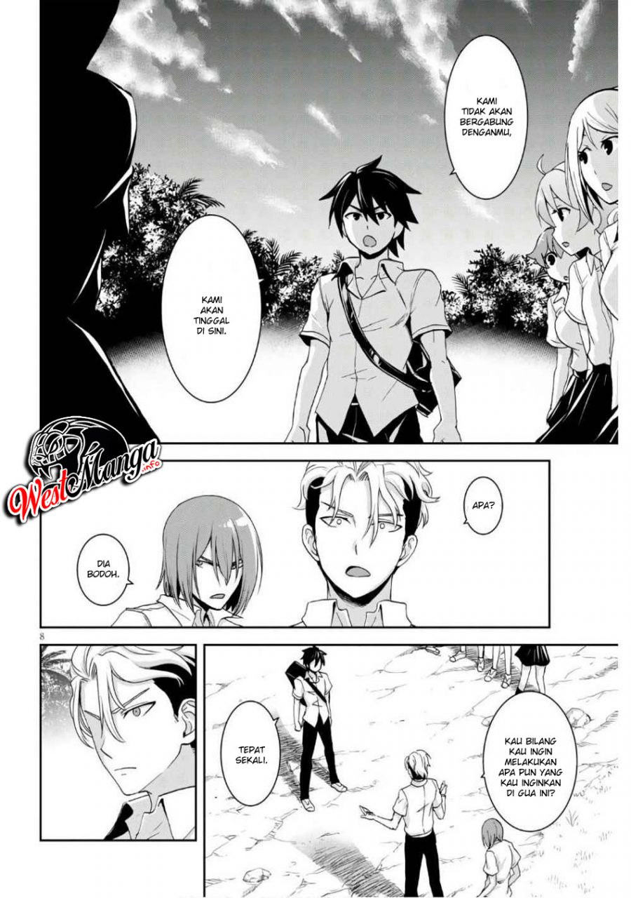 Isekai Yurutto Survival Seikatsu: Gakkou no Minna to Isekai no Mujintou ni Tenishitakedo Ore Dake Rakushou desu