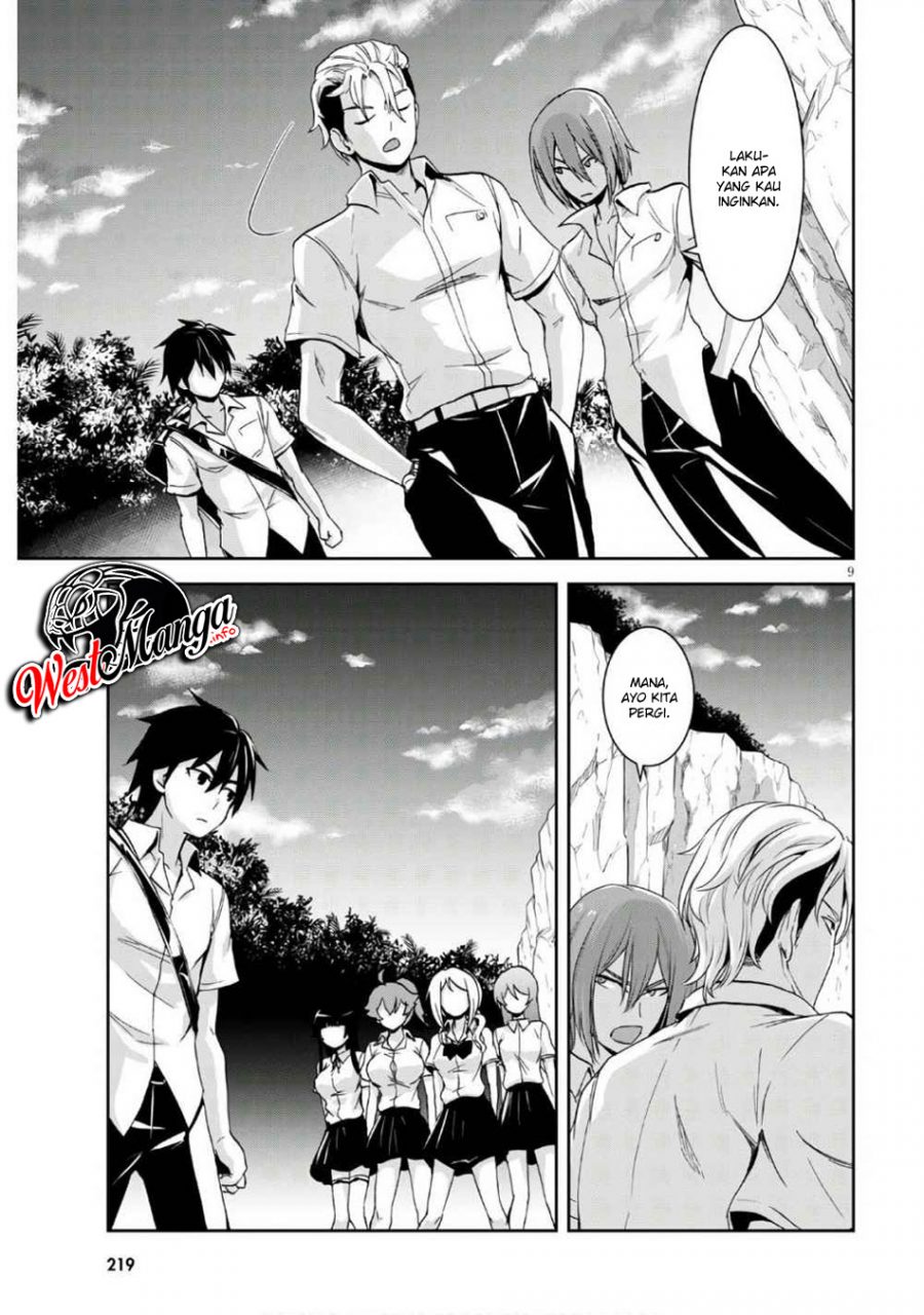 Isekai Yurutto Survival Seikatsu: Gakkou no Minna to Isekai no Mujintou ni Tenishitakedo Ore Dake Rakushou desu