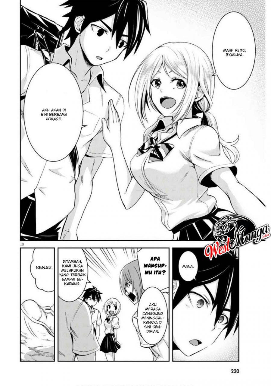 Isekai Yurutto Survival Seikatsu: Gakkou no Minna to Isekai no Mujintou ni Tenishitakedo Ore Dake Rakushou desu