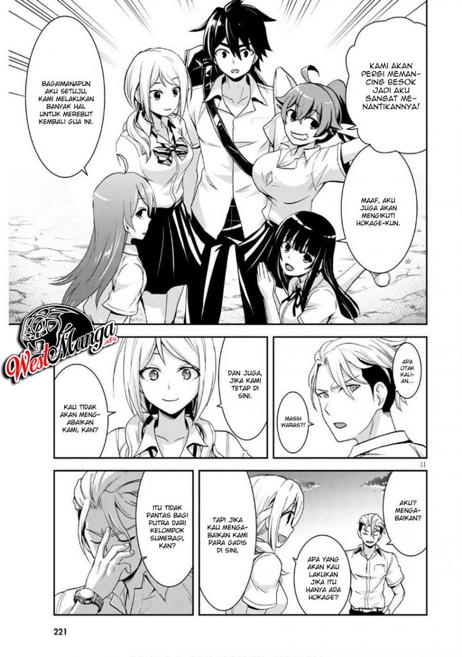 Isekai Yurutto Survival Seikatsu: Gakkou no Minna to Isekai no Mujintou ni Tenishitakedo Ore Dake Rakushou desu