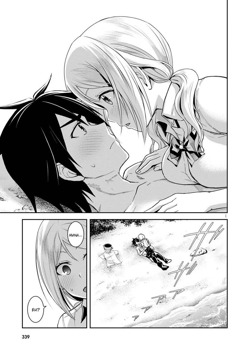 Isekai Yurutto Survival Seikatsu: Gakkou no Minna to Isekai no Mujintou ni Tenishitakedo Ore Dake Rakushou desu