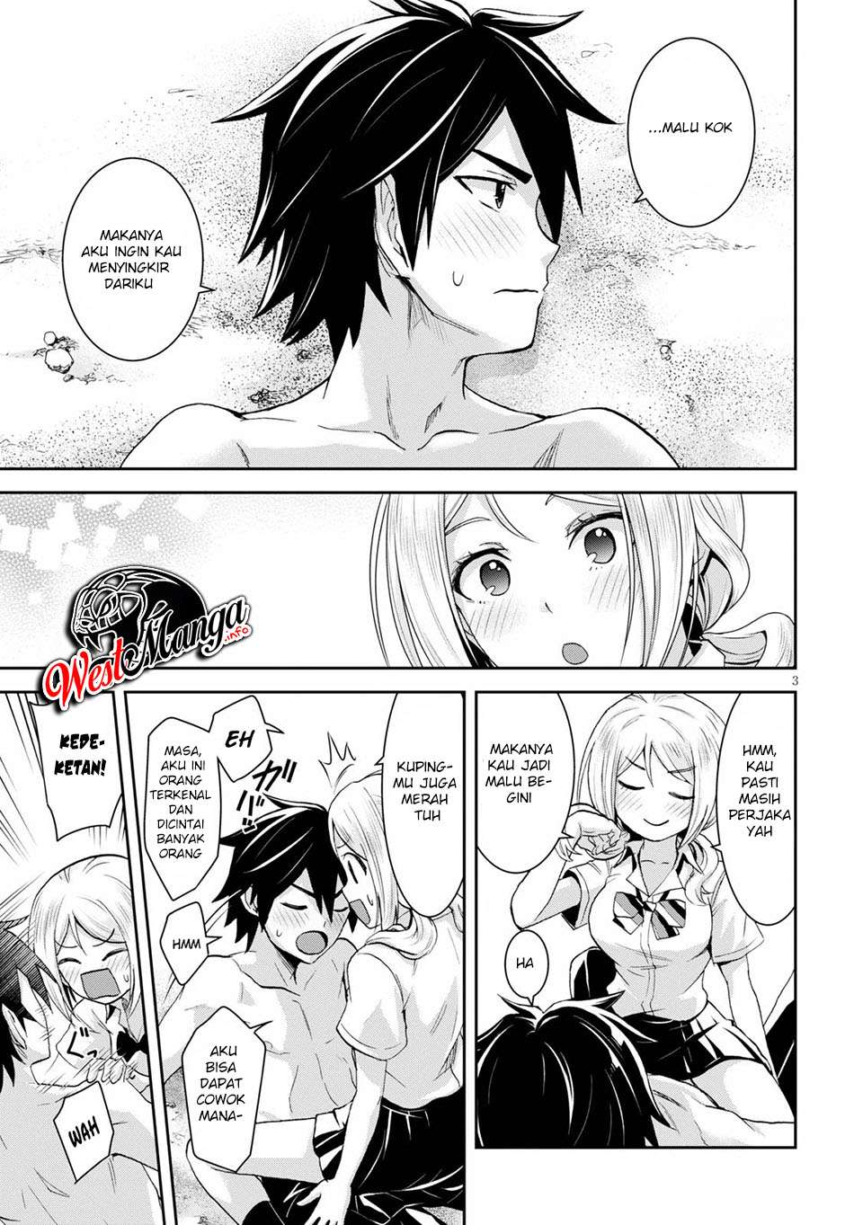 Isekai Yurutto Survival Seikatsu: Gakkou no Minna to Isekai no Mujintou ni Tenishitakedo Ore Dake Rakushou desu