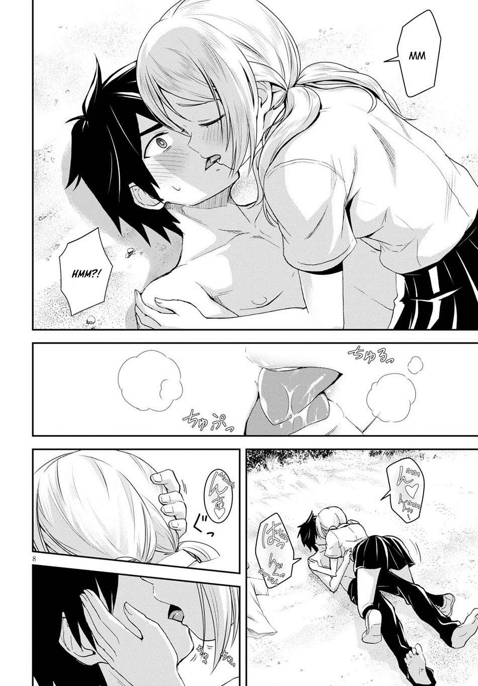 Isekai Yurutto Survival Seikatsu: Gakkou no Minna to Isekai no Mujintou ni Tenishitakedo Ore Dake Rakushou desu