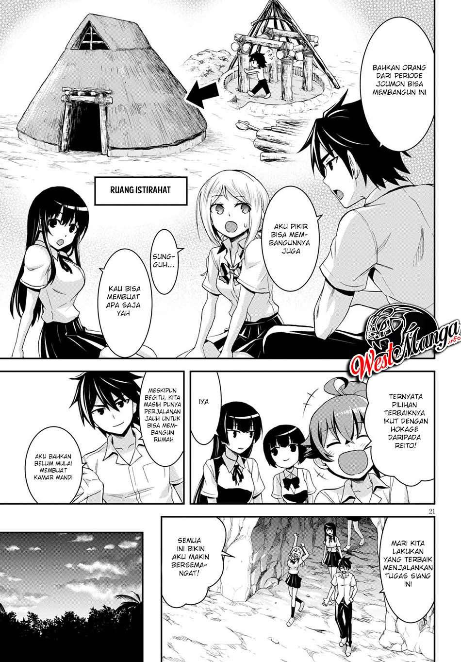 Isekai Yurutto Survival Seikatsu: Gakkou no Minna to Isekai no Mujintou ni Tenishitakedo Ore Dake Rakushou desu