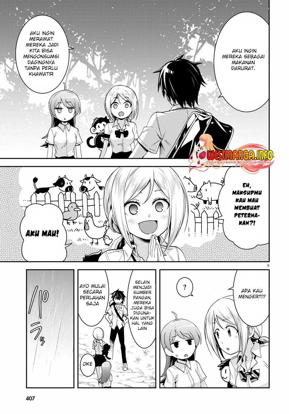 Isekai Yurutto Survival Seikatsu: Gakkou no Minna to Isekai no Mujintou ni Tenishitakedo Ore Dake Rakushou desu