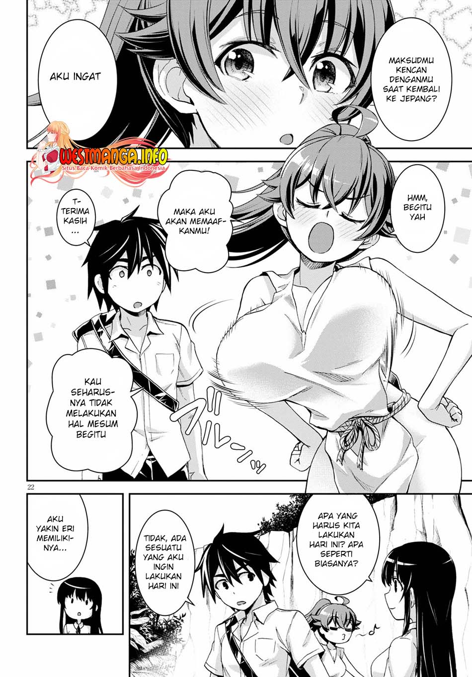 Isekai Yurutto Survival Seikatsu: Gakkou no Minna to Isekai no Mujintou ni Tenishitakedo Ore Dake Rakushou desu