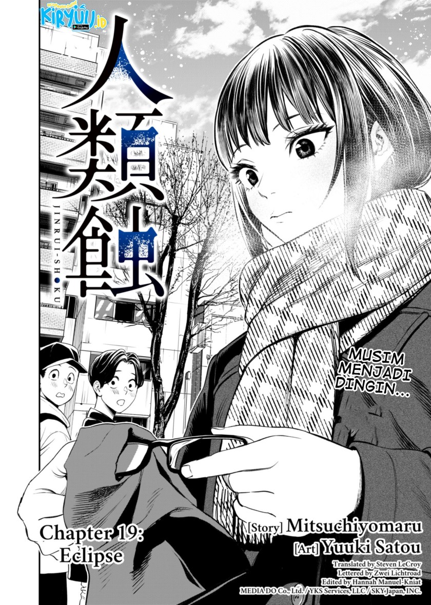 Jinrui-Shoku: Blight of Man
