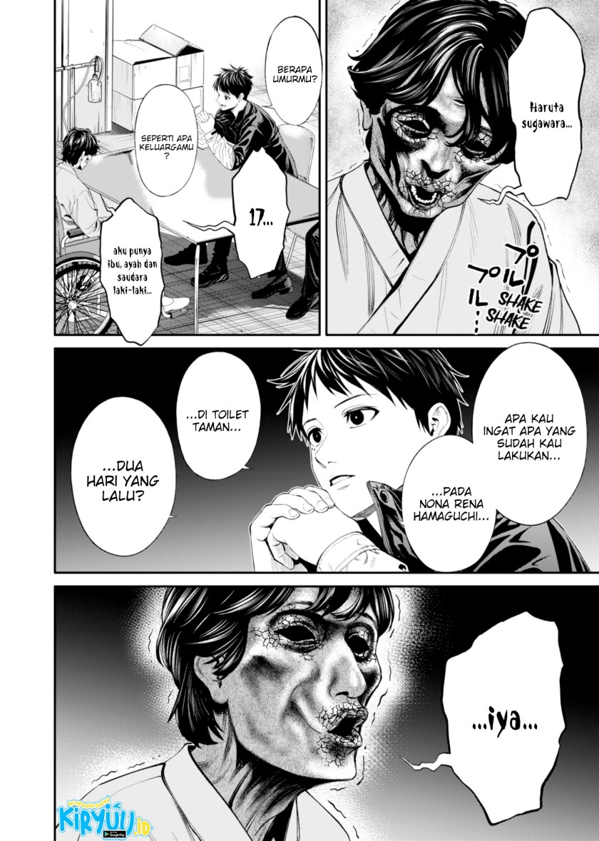 Jinrui-Shoku: Blight of Man
