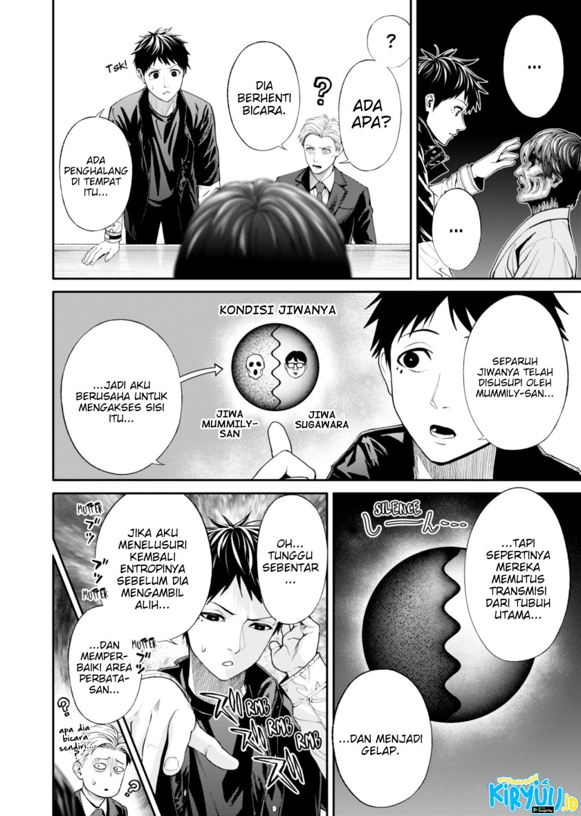 Jinrui-Shoku: Blight of Man