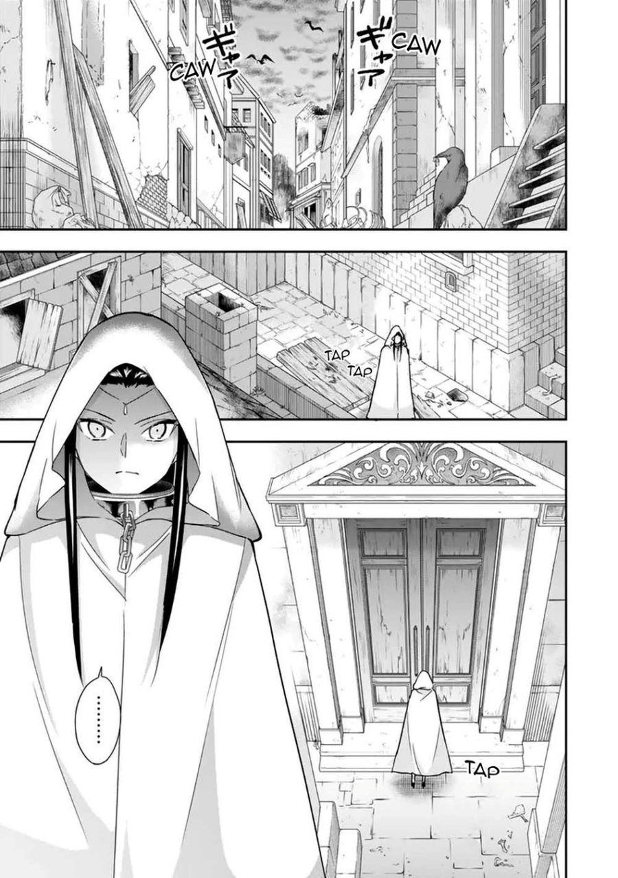 Jitsu wa Ore, Saikyou deshita?