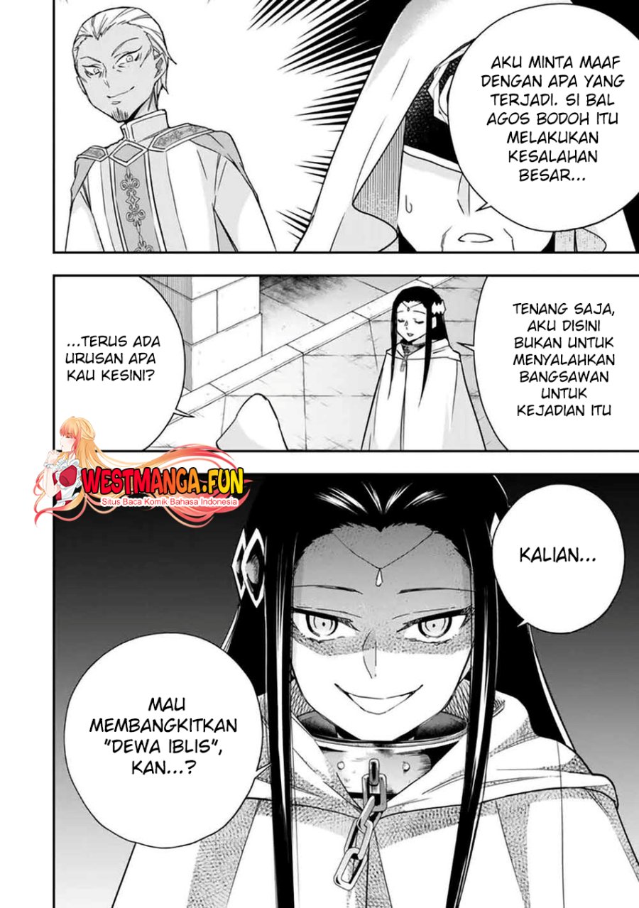 Jitsu wa Ore, Saikyou deshita?