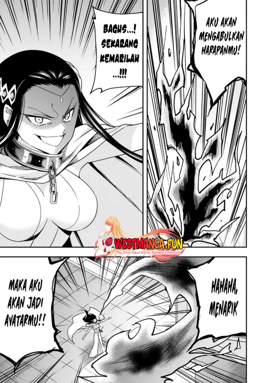 Jitsu wa Ore, Saikyou deshita?