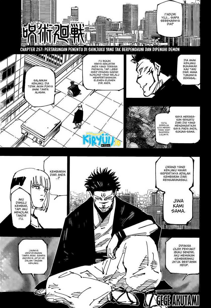 Jujutsu Kaisen Chapter 257