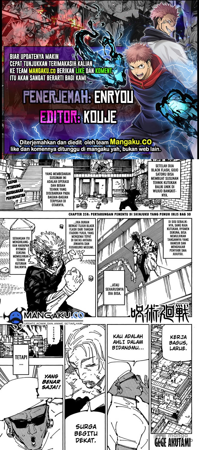 Jujutsu Kaisen