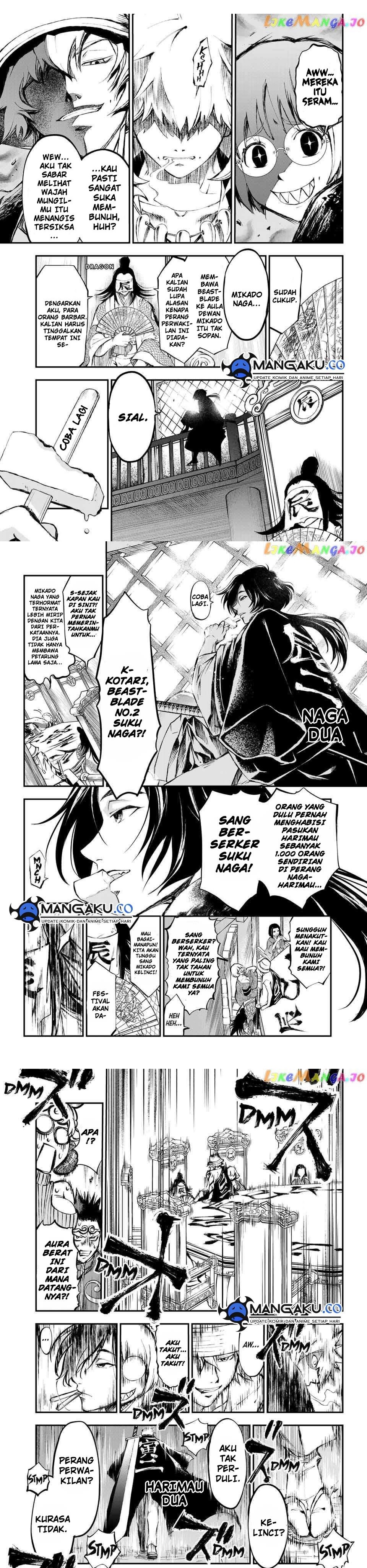 Juushin No Katana