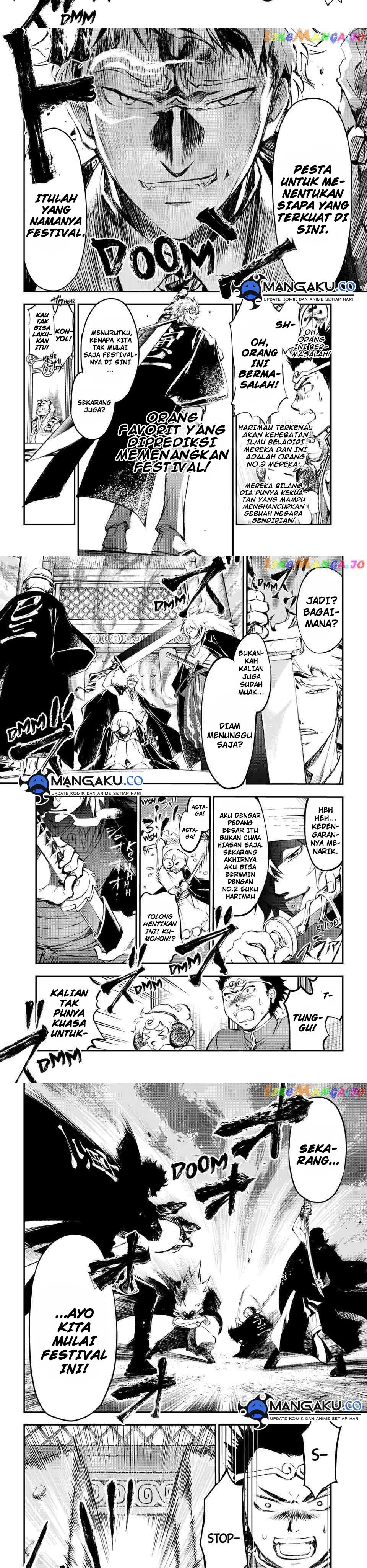 Juushin No Katana