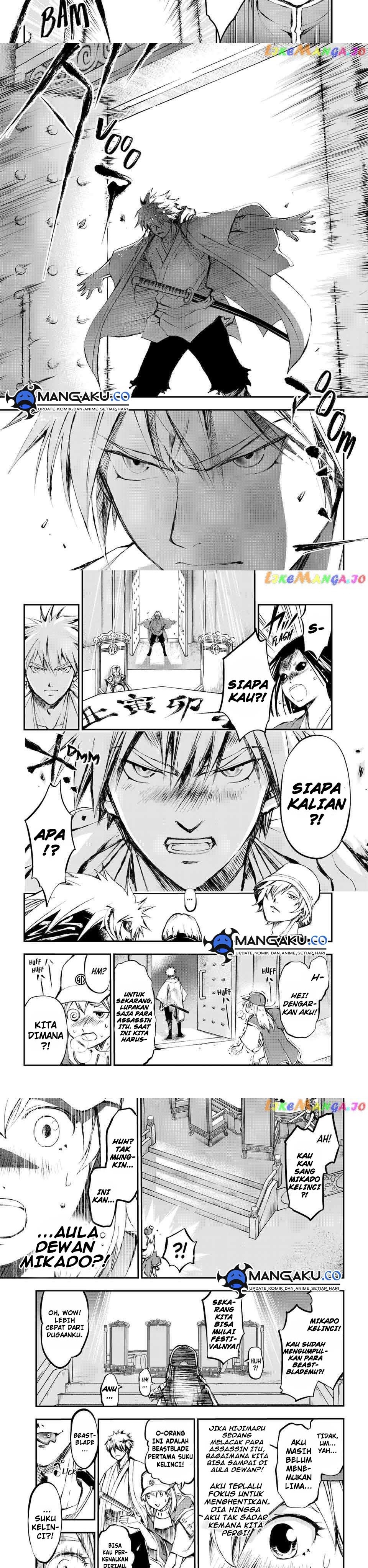 Juushin No Katana
