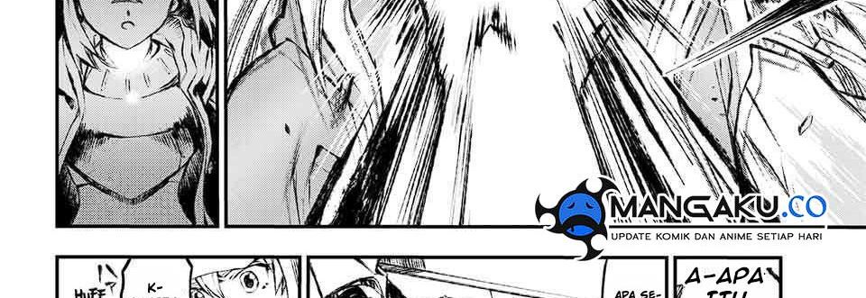 Juushin No Katana