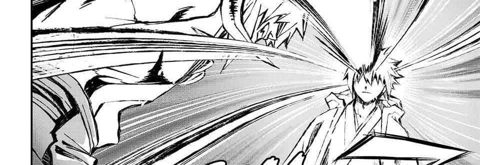 Juushin No Katana