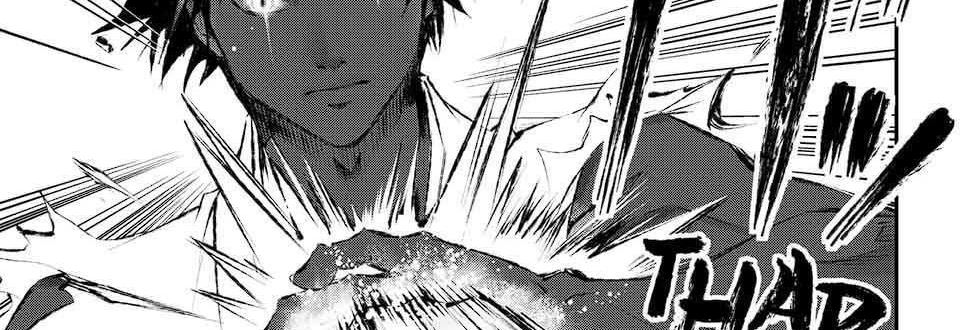 Juushin No Katana