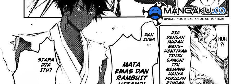 Juushin No Katana