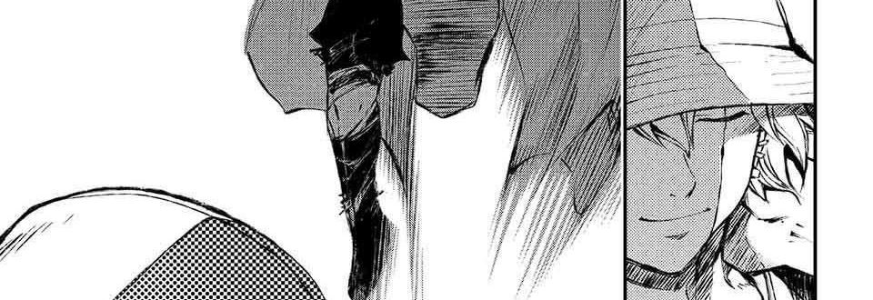 Juushin No Katana