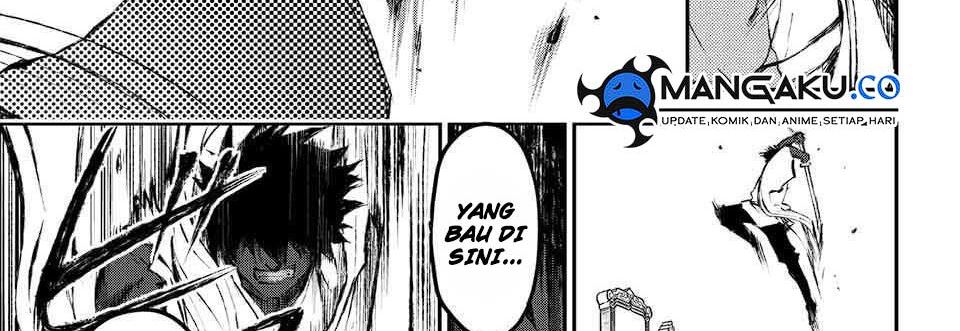 Juushin No Katana