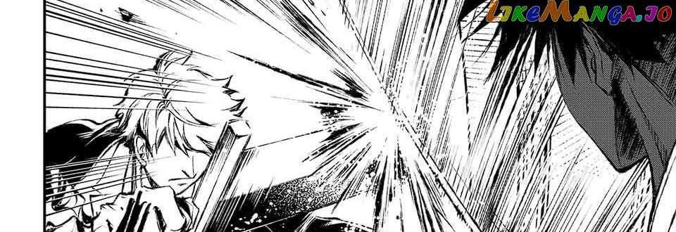 Juushin No Katana
