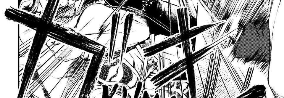 Juushin No Katana