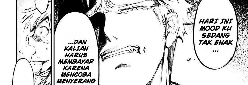 Juushin No Katana
