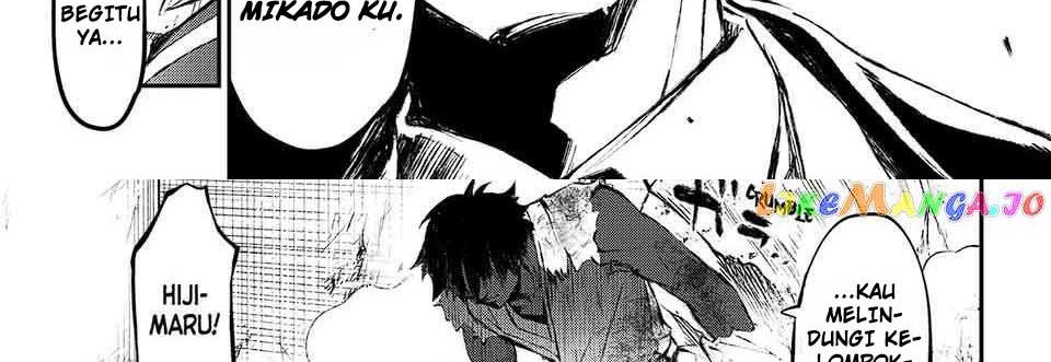 Juushin No Katana
