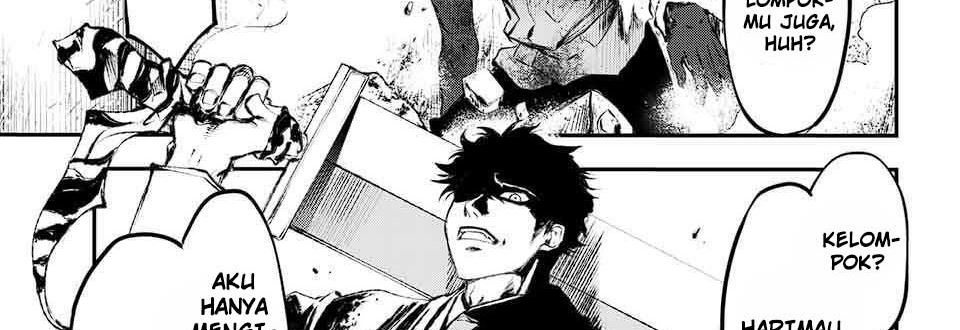 Juushin No Katana