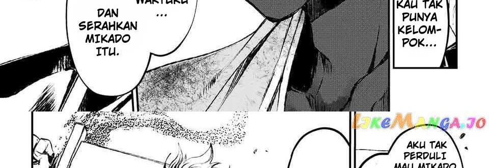 Juushin No Katana
