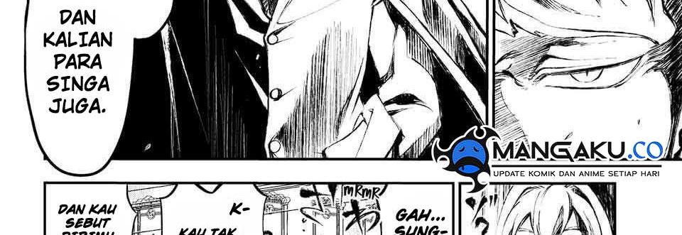 Juushin No Katana