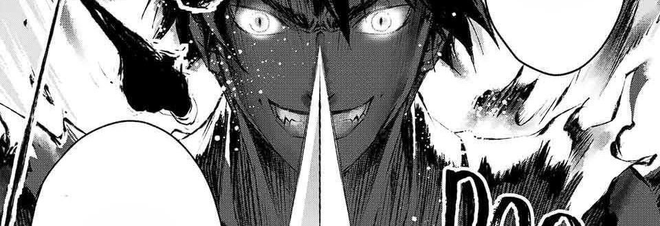 Juushin No Katana