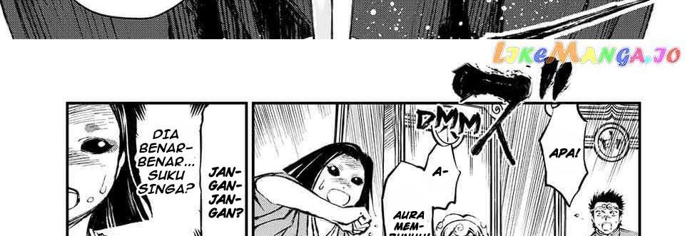 Juushin No Katana
