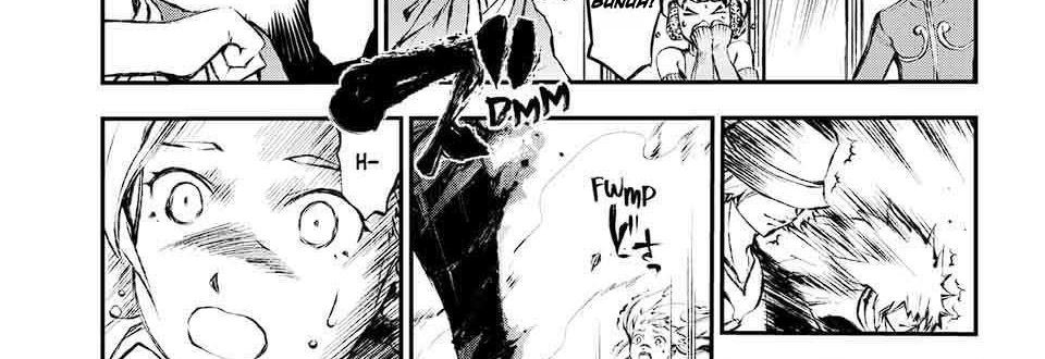 Juushin No Katana