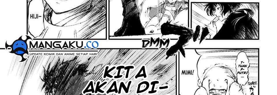 Juushin No Katana