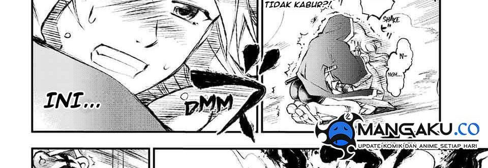 Juushin No Katana