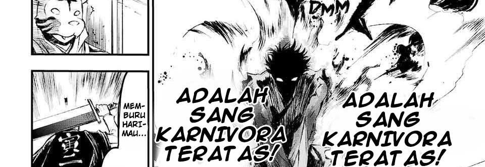 Juushin No Katana