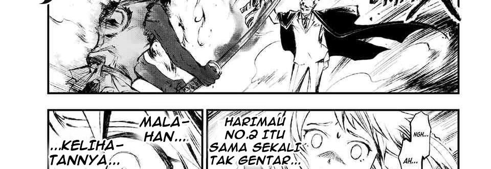 Juushin No Katana