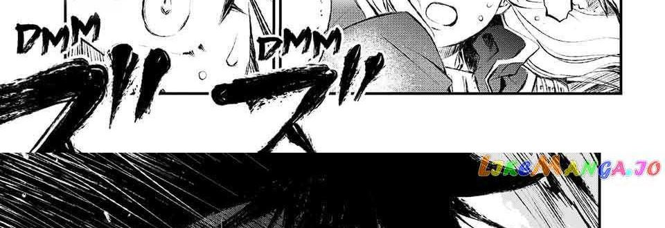 Juushin No Katana