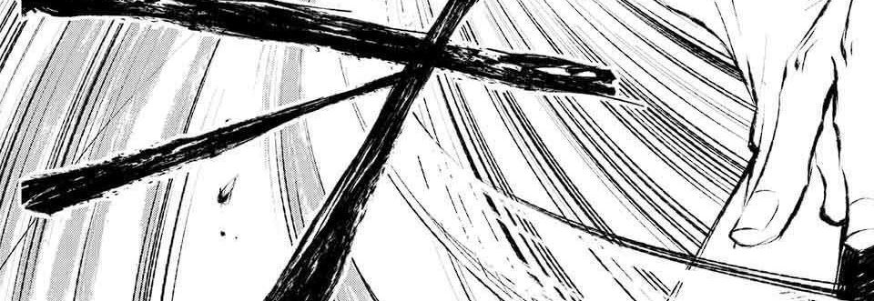 Juushin No Katana