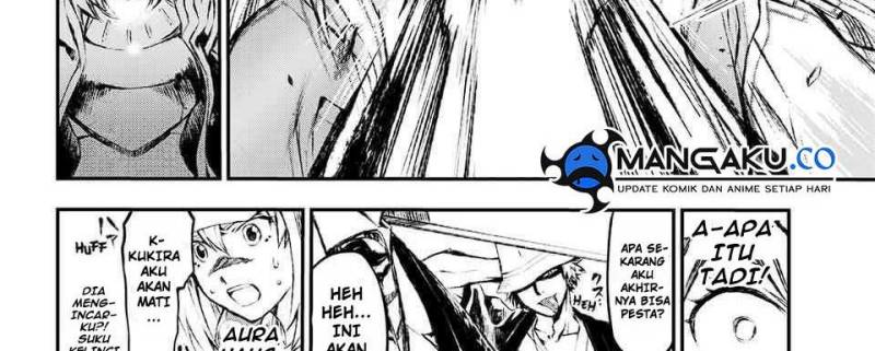 Juushin No Katana