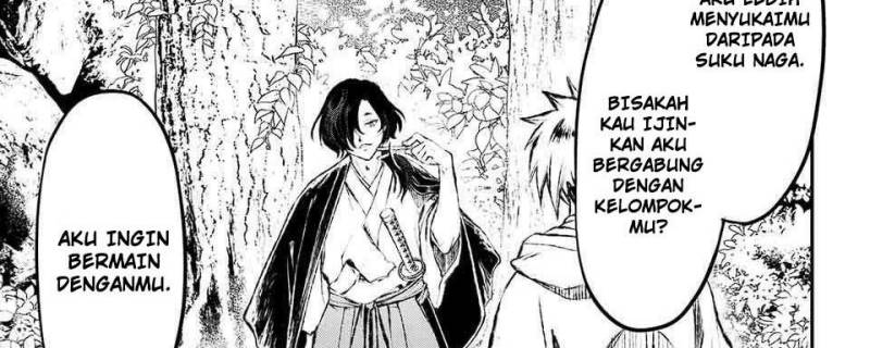 Juushin No Katana