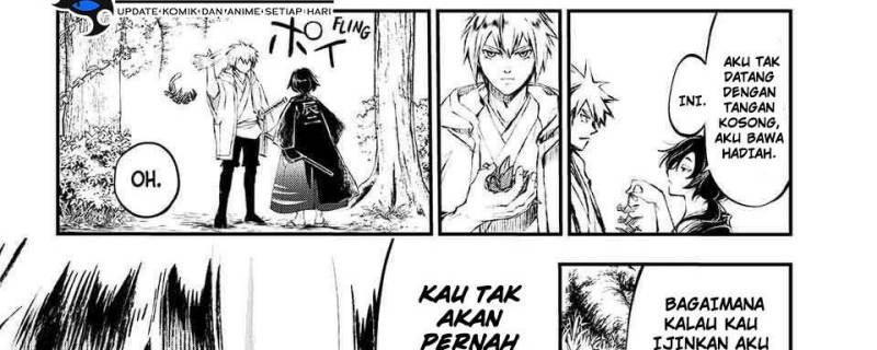 Juushin No Katana