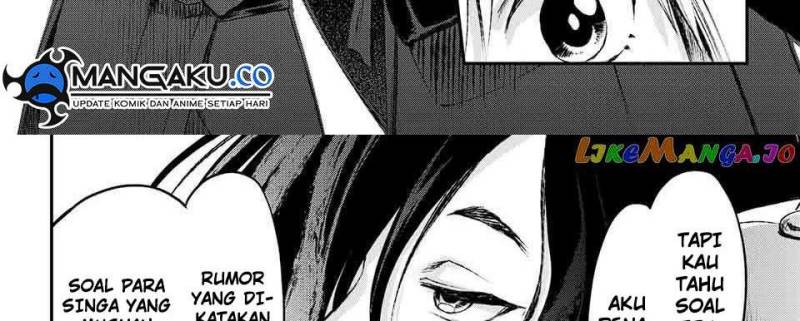 Juushin No Katana
