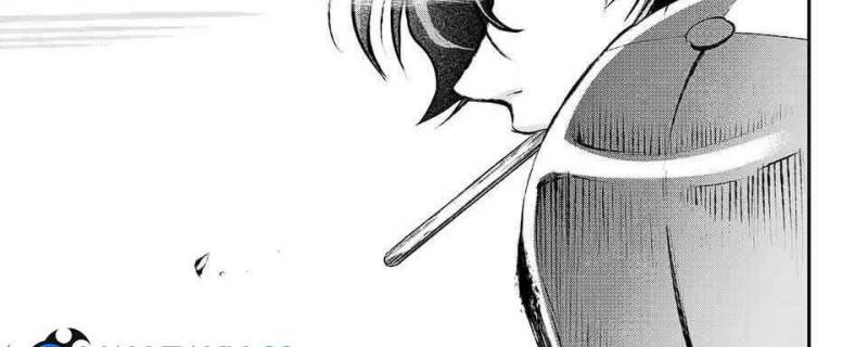 Juushin No Katana